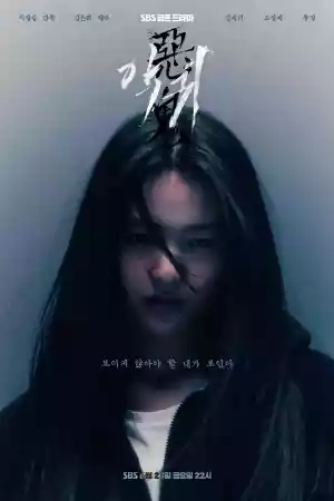 Affiche de la série Revenant
