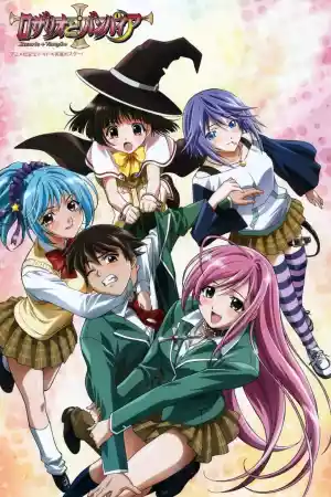 Affiche de la série Rosario + Vampire
