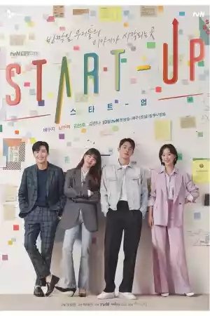 Affiche de la série START-UP