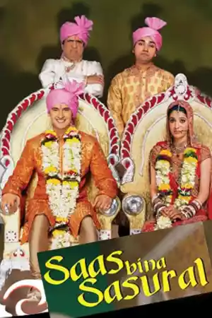 Affiche de la série Saas Bina Sasural