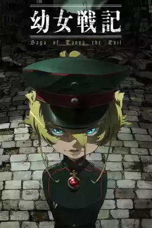 Affiche de la série Saga of Tanya the Evil
