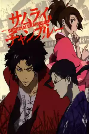 Affiche de la série Samurai Champloo