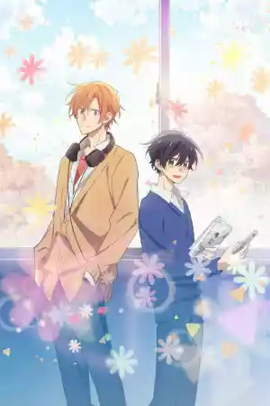 Affiche de la série Sasaki and Miyano