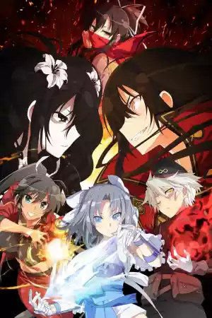 Affiche de la série Senran Kagura