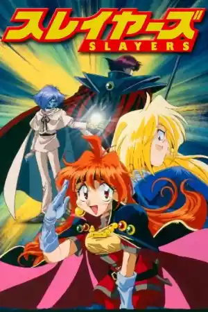 Affiche de la série Slayers