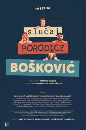 Affiche de la série Slučaj porodice Bošković