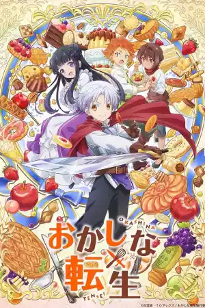 Affiche de la série Sweet Reincarnation