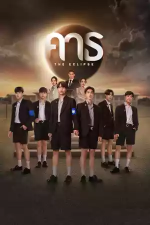 Affiche de la série The Eclipse