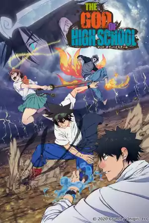 Affiche de la série The God of High School