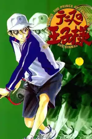 Affiche de la série The Prince of Tennis