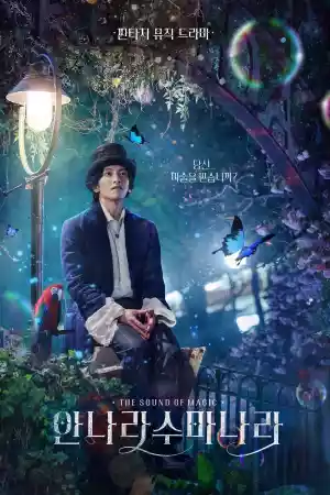 Affiche de la série The Sound of Magic