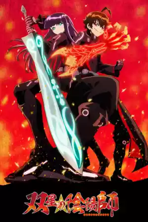 Affiche de la série Twin Star Exorcists