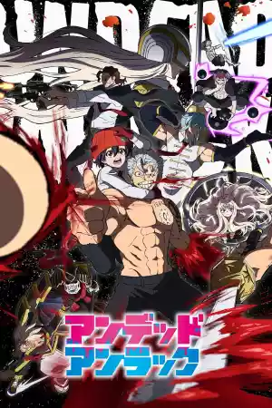 Affiche de la série Undead Unluck