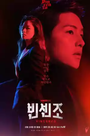 Affiche de la série Vincenzo