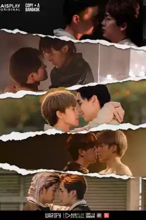 Affiche de la série War Of Y The Series