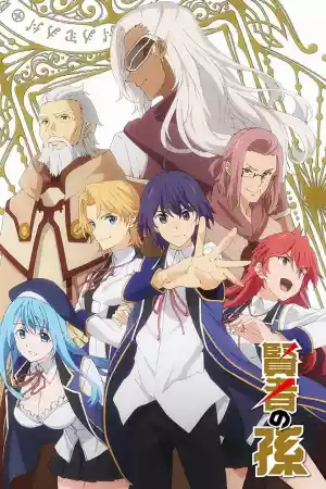 Affiche de la série Wise Man’s Grandchild