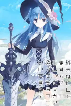 Affiche de la série WorldEnd: What do you do at the end of the world? Are you busy? Will you save us?