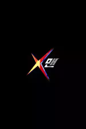 Affiche de la série X-Man