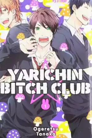 Affiche de la série Yarichin☆Bitch-bu