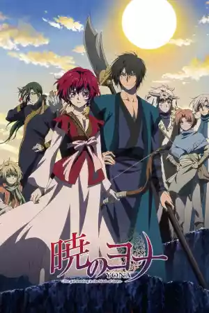 Affiche de la série Yona, princesse de l'aube