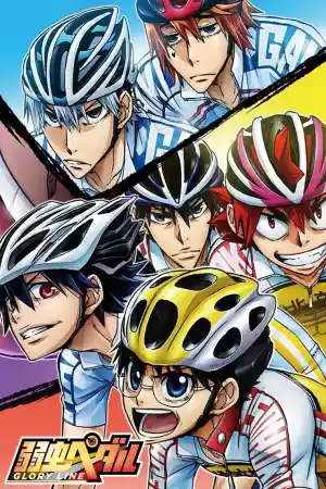 Affiche de la série Yowamushi Pedal