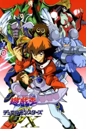Affiche de la série Yu-Gi-Oh! GX