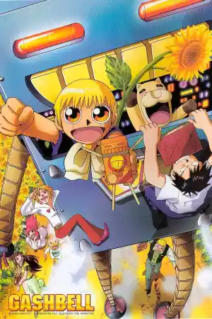 Affiche de la série Zatch Bell